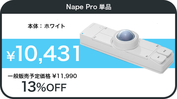 NAPEさま確認ページ Norcold N841.3R safety questions. - Appliances - Monacoers